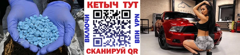 нарко площадка состав  цена наркотик  Старица  КЕТАМИН VHQ 