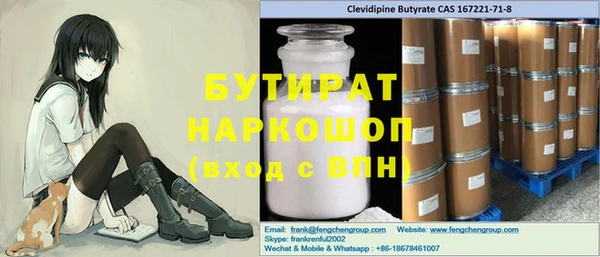 кокаин колумбия Арсеньев