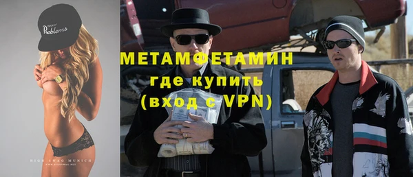 а пвп мука Аркадак