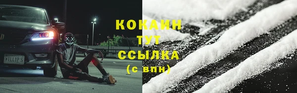 а пвп мука Аркадак