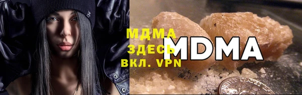 а пвп мука Аркадак