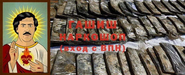 а пвп мука Аркадак