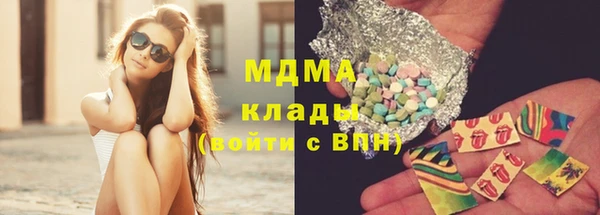 а пвп мука Аркадак