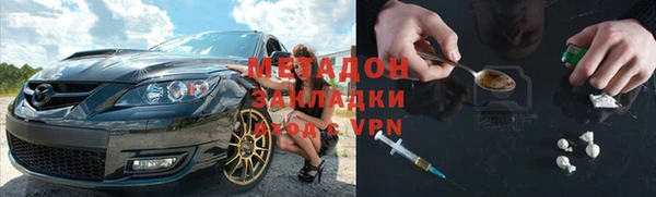 а пвп мука Аркадак