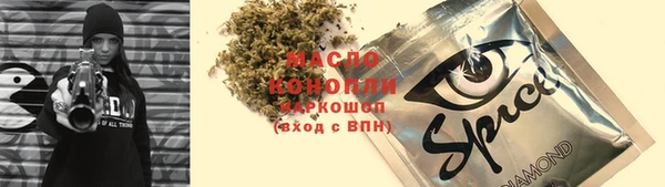 кокаин перу Балахна