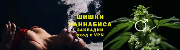 кокаин перу Балахна