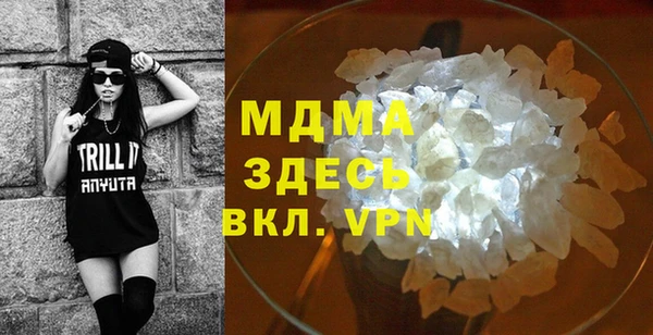 кокаин перу Балахна