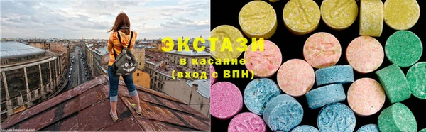 дурь Баксан