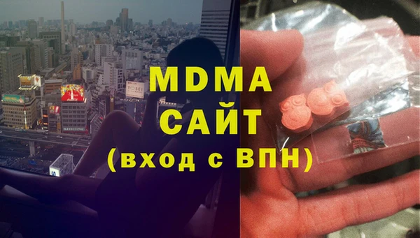 а пвп мука Аркадак