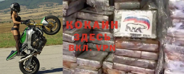 дурь Баксан
