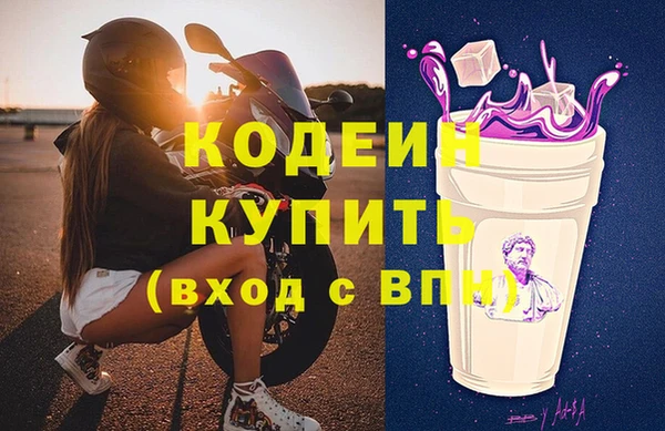 дурь Баксан