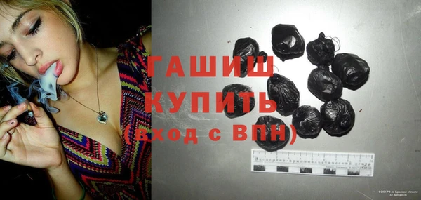 кокаин колумбия Арсеньев