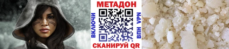 blacksprut как войти  хочу   Старица  Метадон кристалл 